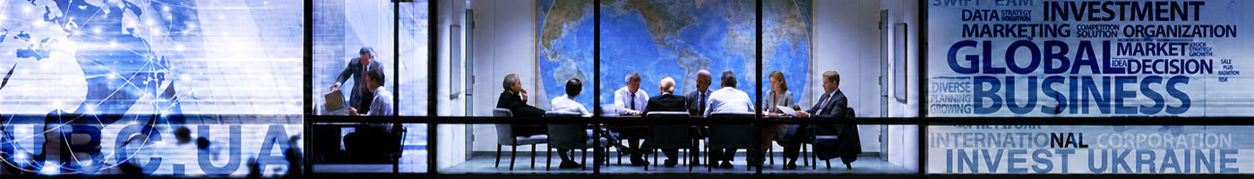 UBC — integrated business support in Ukraine